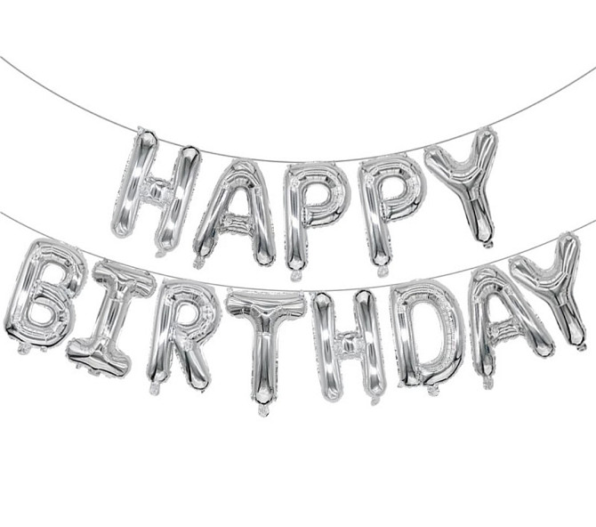 Срібло Happy Birthday фольговані кулі Київ - фото 2