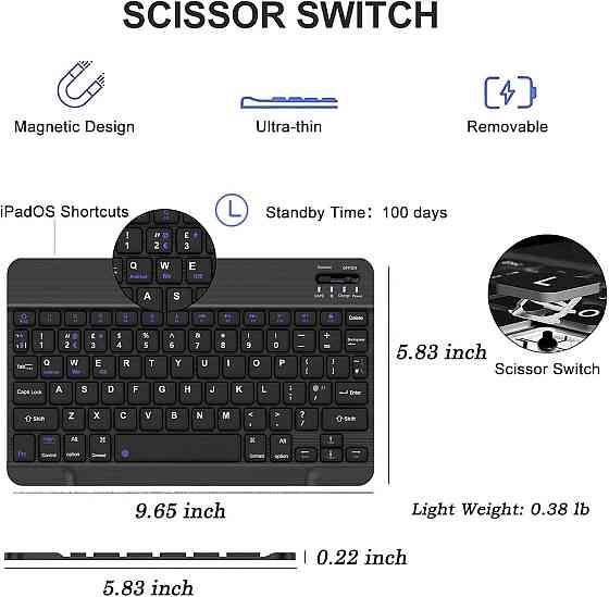 Чехол со съемной клавиатурой Bluetooth JADEMALL iPad 9.7 2018/ iPad 9.7 2017/ iPad Air 2/ iPad Air/ iPad Pro 9.7 Днепр