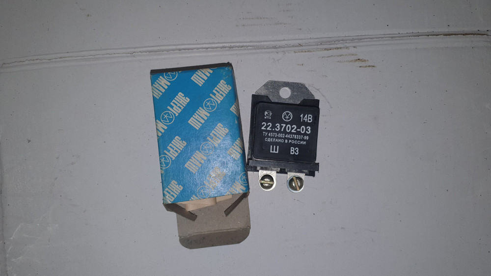 Регулятор напряжения 22-3702-03 (Энергомаш). Харьков - изображение 1