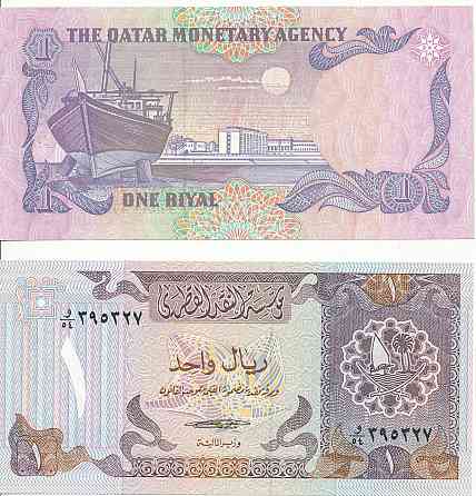 Qatar Катар - 1 Riyal 1985 Pick 13a UNC Полтава