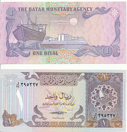 Qatar Катар - 1 Riyal 1985 Pick 13a UNC Полтава - фото 1