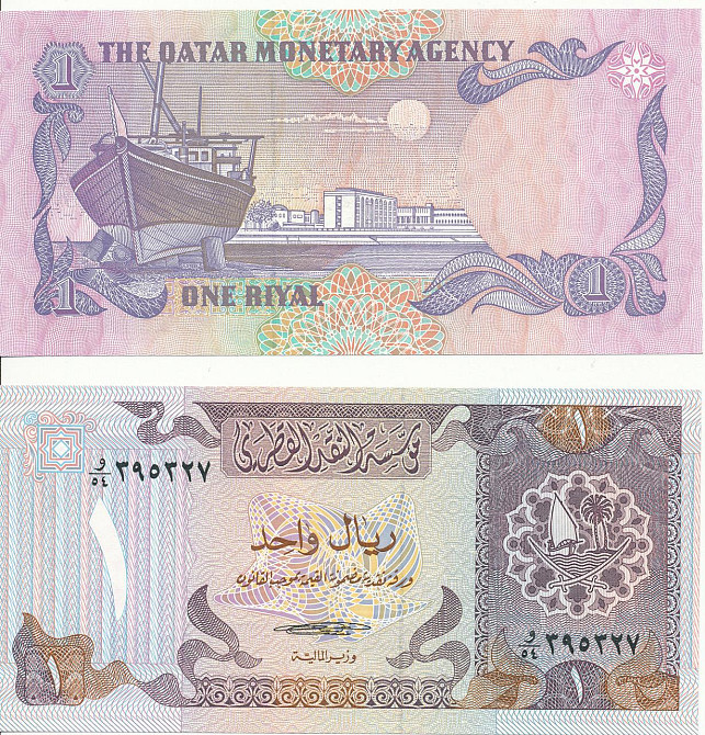 Qatar Катар - 1 Riyal 1985 Pick 13a UNC Полтава - фото 1