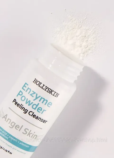 Энзимная пудра-пилинг для лица HOLLYSKIN Angel Skin 50 г Черновцы - изображение 3