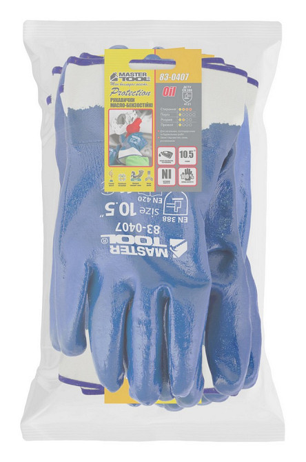 MASTERTOOL Рукавички масло-бензостійкі MASTERTOOL повне нітрилове покриття манжет крага 10.5" 1 Коломия - фото 4
