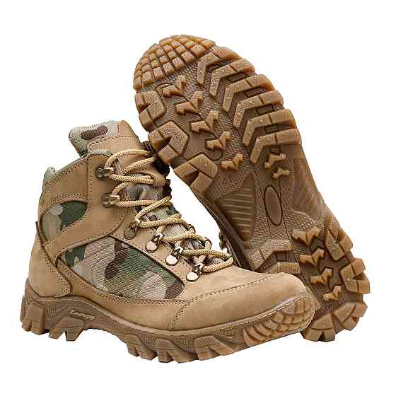 Ботинки Тактические Зимние Торнадо Мультикам Бежевые Харьков