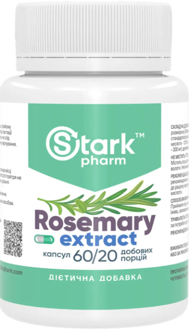 Екстракт розмарину Stark Pharm Rosemary Extract with 25% Rosmarinic Acid 400 mg 60 капс Київ - фото 3
