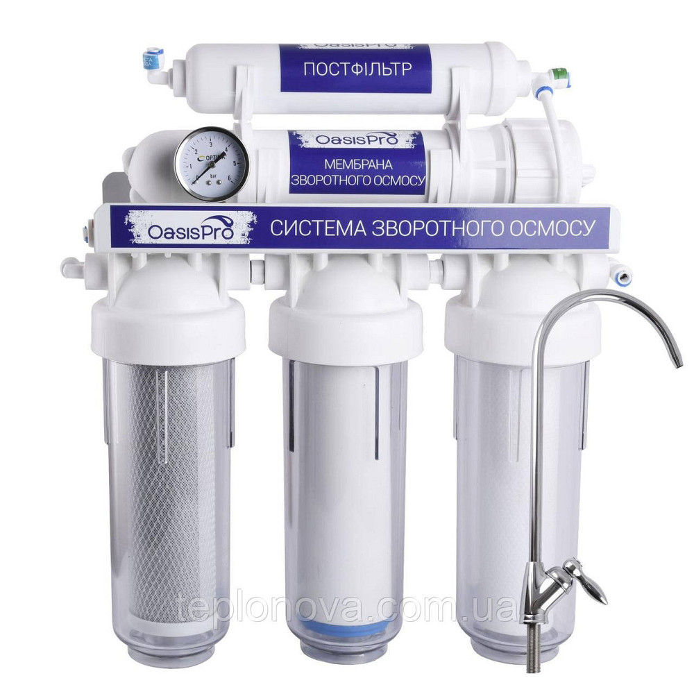 Система зворотного осмосу OasisPro без насоса + ПЛАСТ. бак, BSL01-RO-75 Чернівці - фото 1
