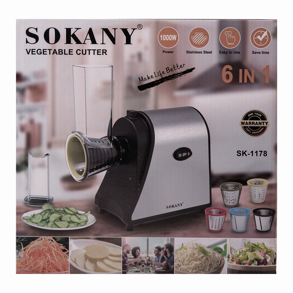 Овочерізка Sokany Lugi електрична 1000 Вт 6 в 1 з 5 насадками багатофункціональна SK-1178 Коломия - фото 9