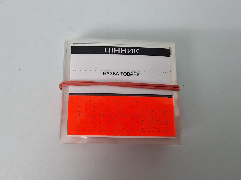 Середній пластиковий цінник КРАСНИЙ (7*6) цінник (50 шт.) Харків - фото 2