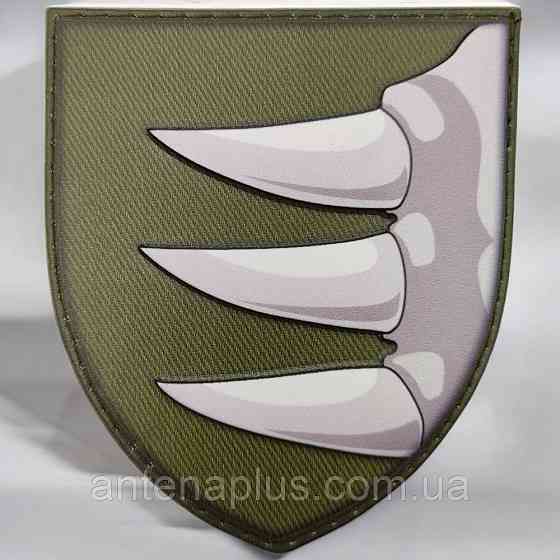 ВСУ 156 ОМБр олива патч / шеврон Киев