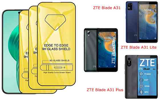 Захисне скло DefenzoGlass для ZTE Blade A31, A31 Lite, A31 Plus – подвійна міцність Київ