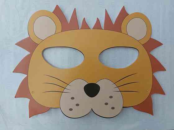 Дитяча маска Лев із картону 22 на 16 см помаранчевий Київ