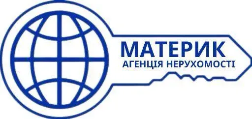 Риелтор, менеджер по недвижимости, агент, брокер Днепр - изображение 1
