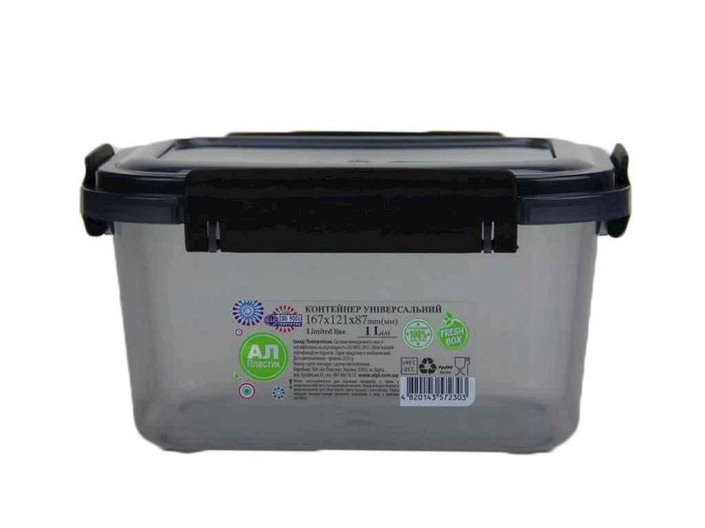 Контейнер пл. 1,0л Limited line прямоугольный, черный ТМ AL-PLASTIK Киев - изображение 1