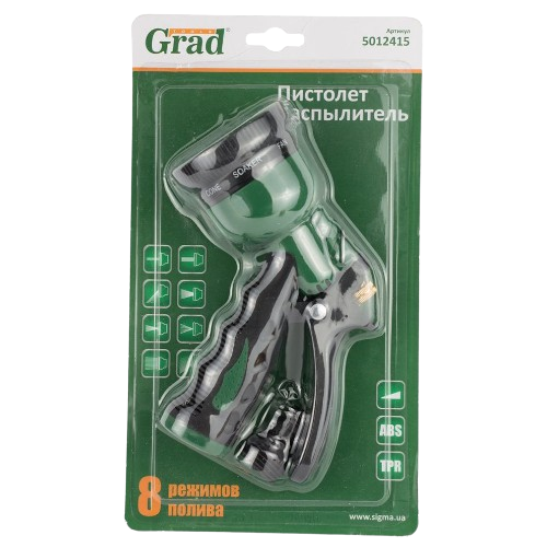 Пістолет-розпилювач 8-ми режимний ABS+TPR Grad Житомир