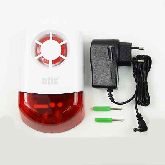 Бездротова сирена ATIS-106DW Київ