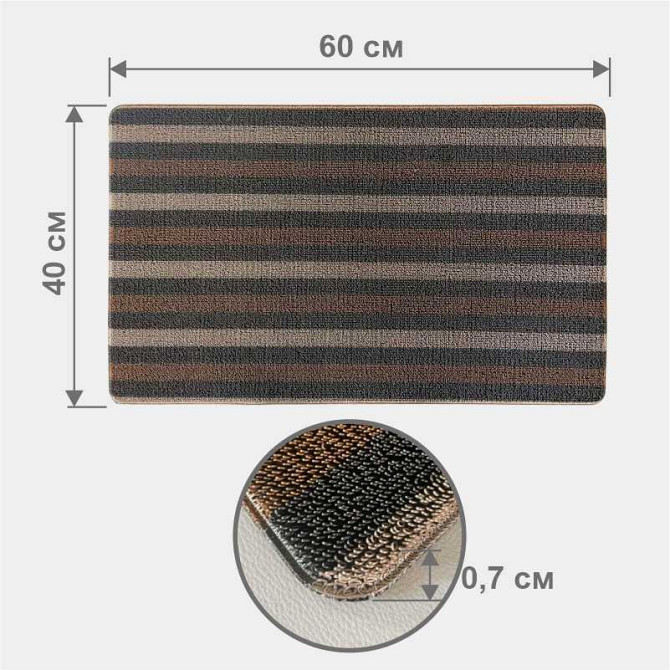 Дверной коврик Lovely Svi с петлевой щетиной 40 x 60 для внутреннего и наружного входа - Коричневая полоска Киев - изображение 3