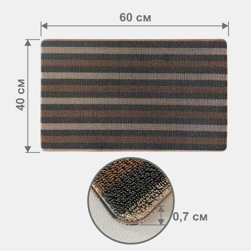 Дверной коврик Lovely Svi с петлевой щетиной 40 x 60 для внутреннего и наружного входа - Коричневая полоска Киев - изображение 3