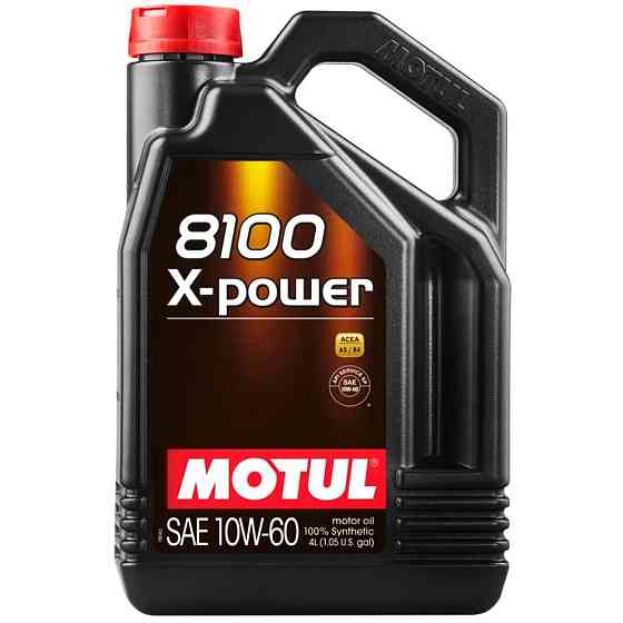 Масло 10W60 X-Power 8100 4л Ковель