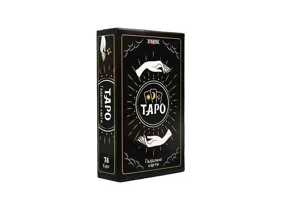 Гадальні карти Таро 78шт/уп 30483 ТМ STRATEG Київ