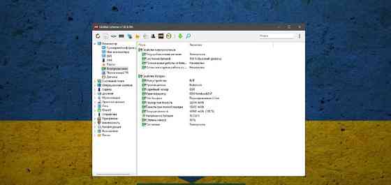 Ноутбук ігровий Gigabyte G5 MF + Подарунок Ведмедик Gigabyte AORUS M2. Київ