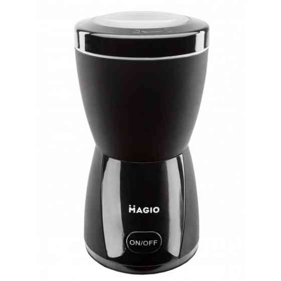 Электрическая кофемолка для турки MAGIO MG-205 200 Вт, Машина для молоть кофе, DC-725 Роторная кофемолка Киев
