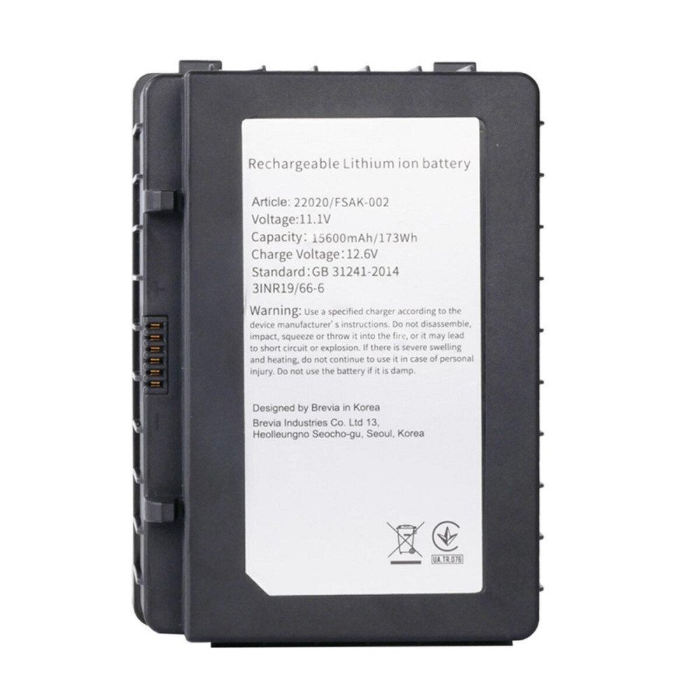 Комплект батарея + блок зарядного Brevia Киев - изображение 6