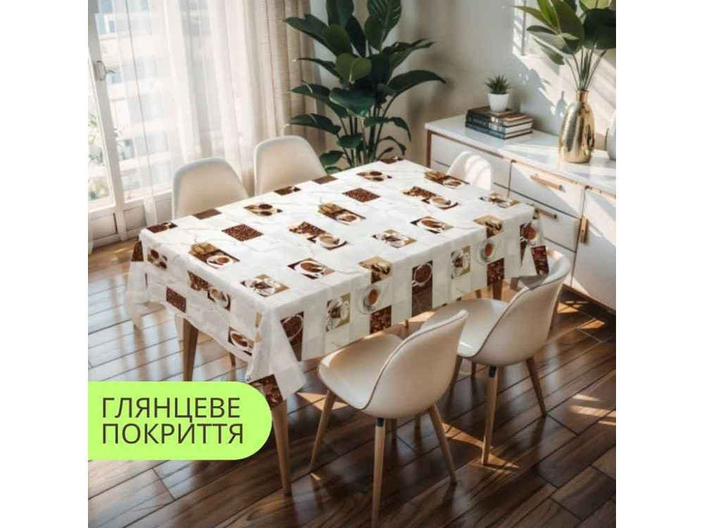 Скатерть на тканевой основе Прованс PW363-R1455-1-2 1,37*1м ТМ DARIANA Киев - изображение 1