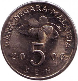Волчок. Монета 5 сен. 2006,1989 год, Малайзия. (БС) Полтава - изображение 1