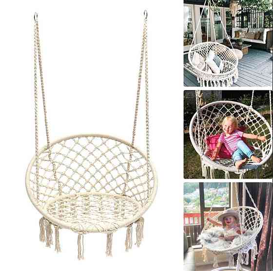 Підвісне садове крісло гойдалка Гніздо Лелеки Бежеве Київ