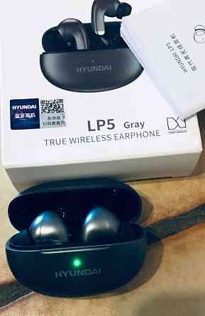 Наушники Hyundai. Харьков