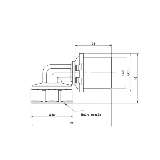 Куточок прес Icma 26х1" ВР No405 Київ