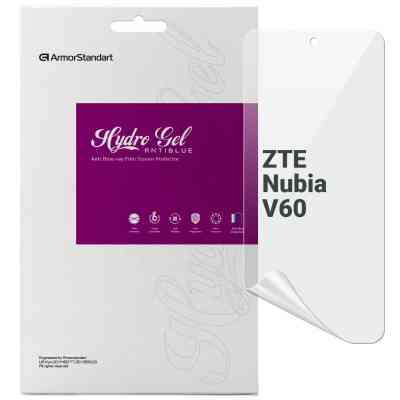 Плівка захисна Armorstandart Anti-Blue ZTE Nubia V60 (ARM78891) Вінниця