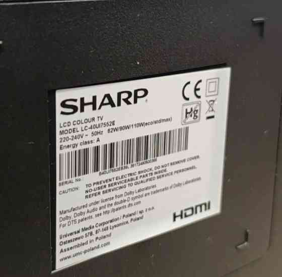 Телевізор SHARP 40" Smart TV Wi-Fi T2 / Harman / Cardon Київ