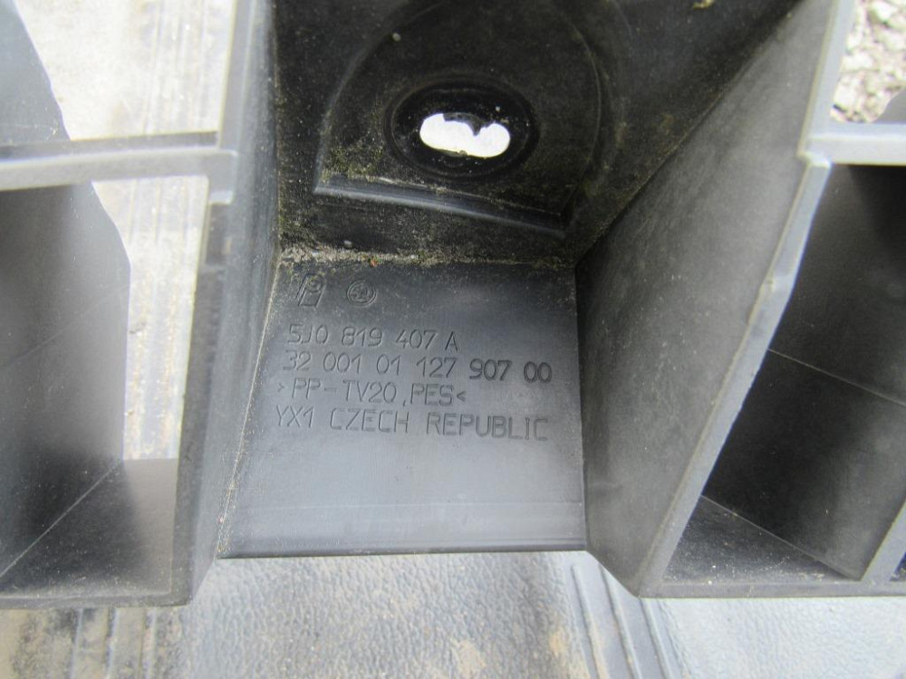 Решітка під лобове скло Skoda Fabia II 2007-2014 (5J0819407A) Ковель - изображение 1