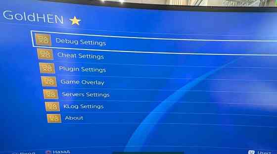 Приставка Sony PlayStation 4 Slim 1TB. Київ