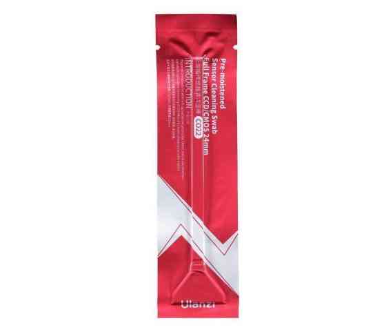 Набор для чистки Ulanzi CO28 Camera Cleaning Kit For Full Frame Cameras Одесса