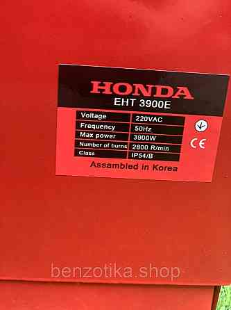 Зернодробилка хонда HONDA 3900E Корея ДКУ крупорушка млин дробилка Кормоизмельчитель электрическая Киев