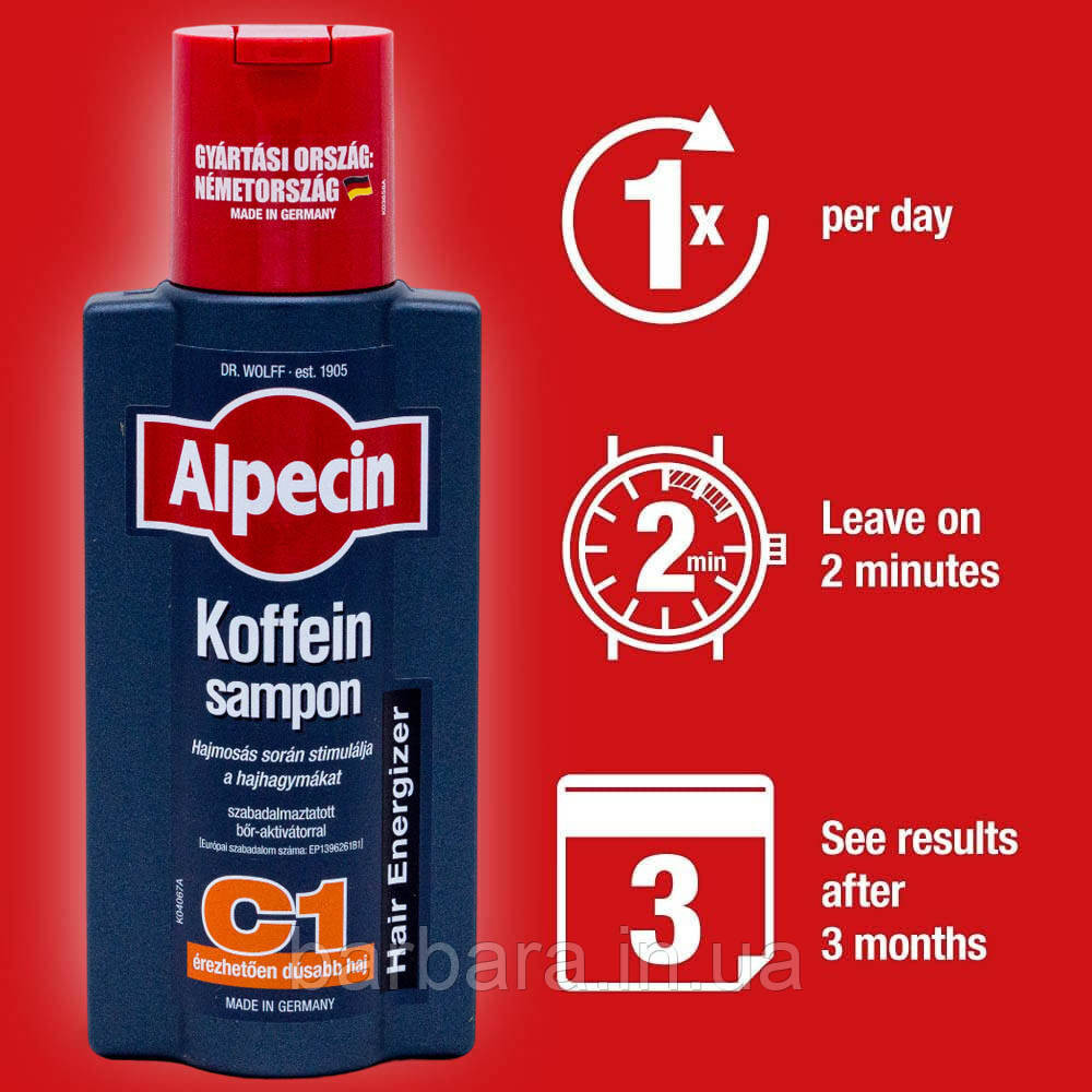 Шампунь Alpecin С1  против випадения волос 250 мл Киев - изображение 5