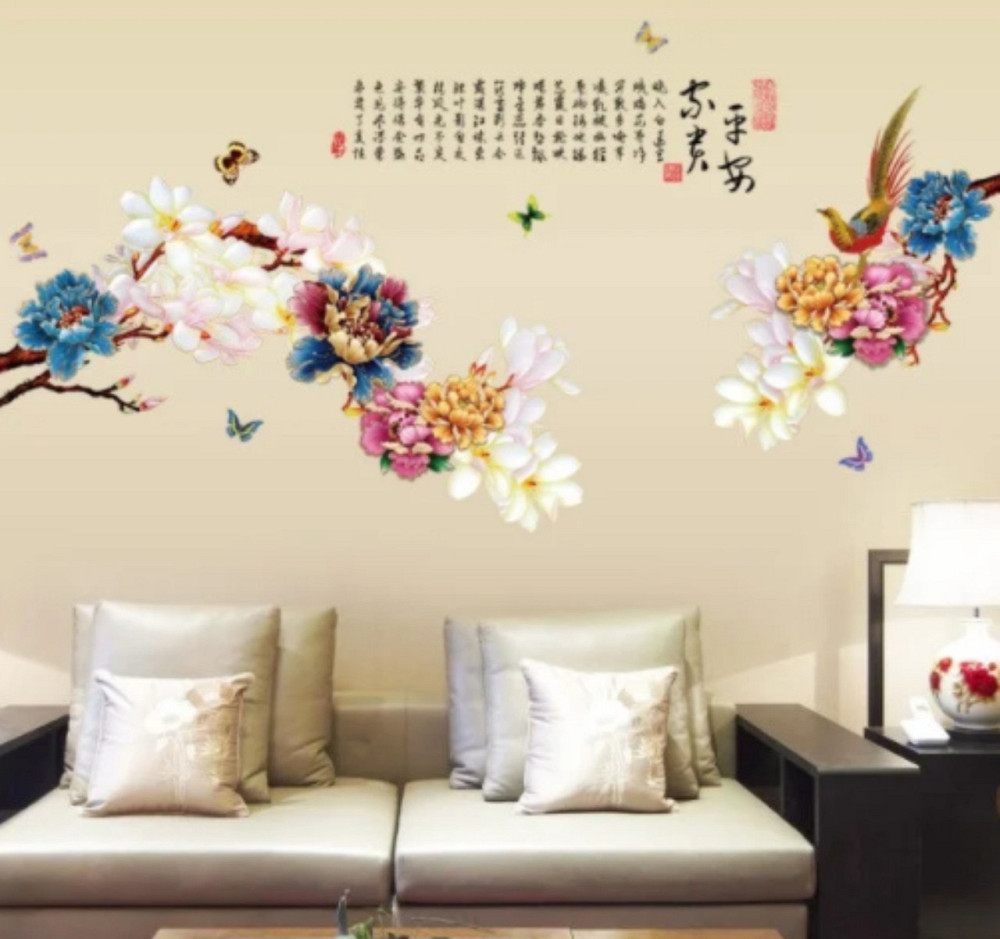 Наклейка інтер'єрна на стіну. Київ - фото 6