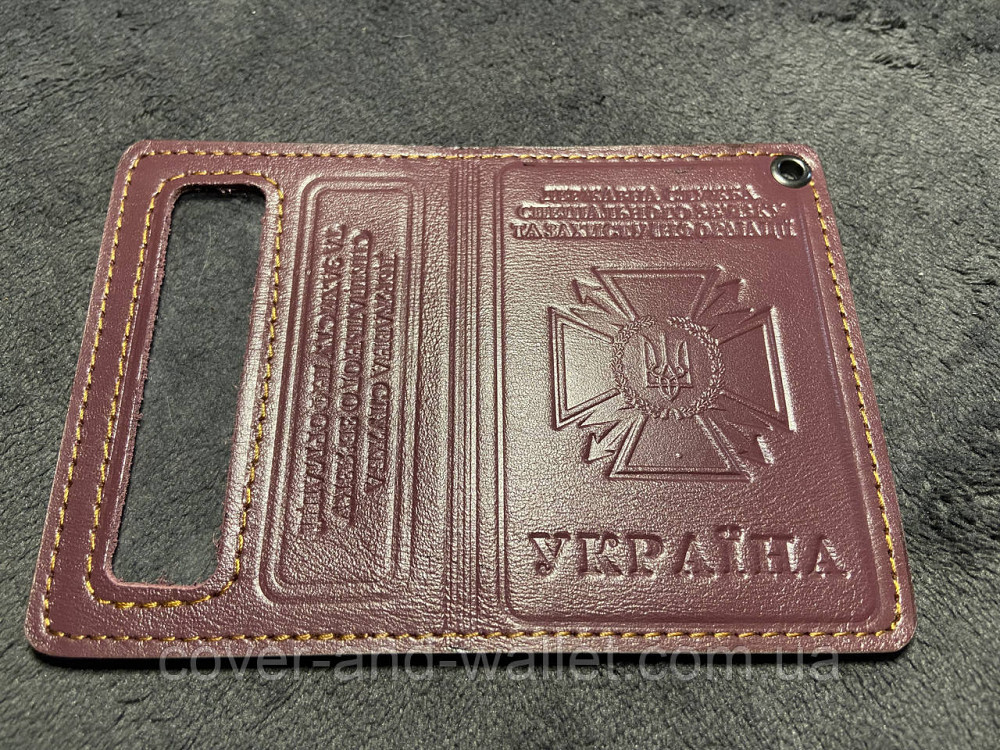 Обкладинка шкіряна ДССЗЗІ держспецзв'язок із пластиковим шевроном Бордовий Київ - фото 3