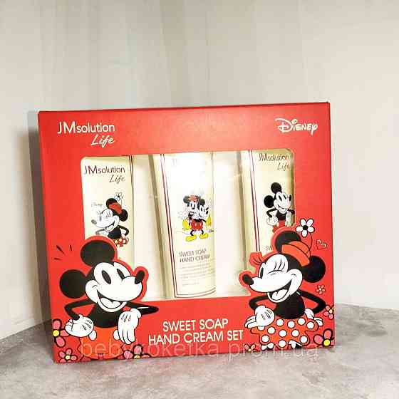 Набір дитячих крем для рук JM Solution Life Disney Sweet Soap 50 мл. Львів