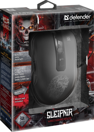 Миша Defender Sleipnir GM-927 (52927) (6869958) Киев