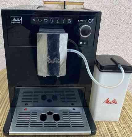Автоматична кавомашина Melitta Caffeo CI. Харків