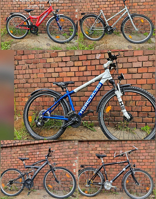 Велосипеди з Германії б.у вживані опт  планетарні втулки дамкі та інші. Київ - фото 2