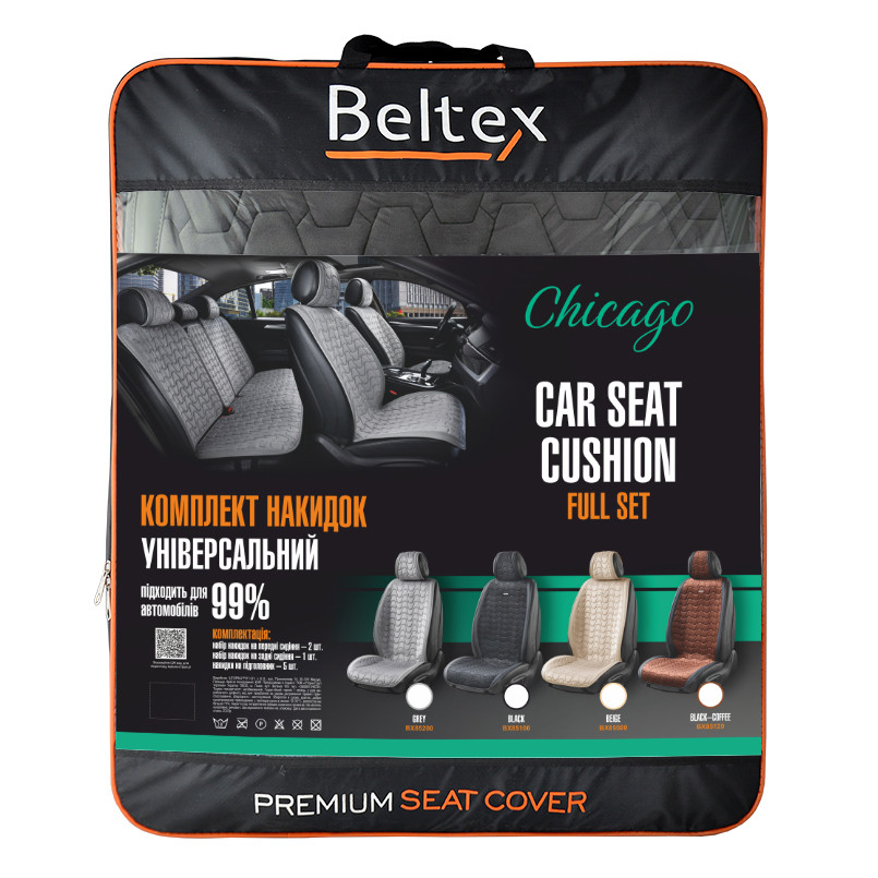 Комплект преміум накидок для сидінь Beltex Chicago, black Львів - фото 9