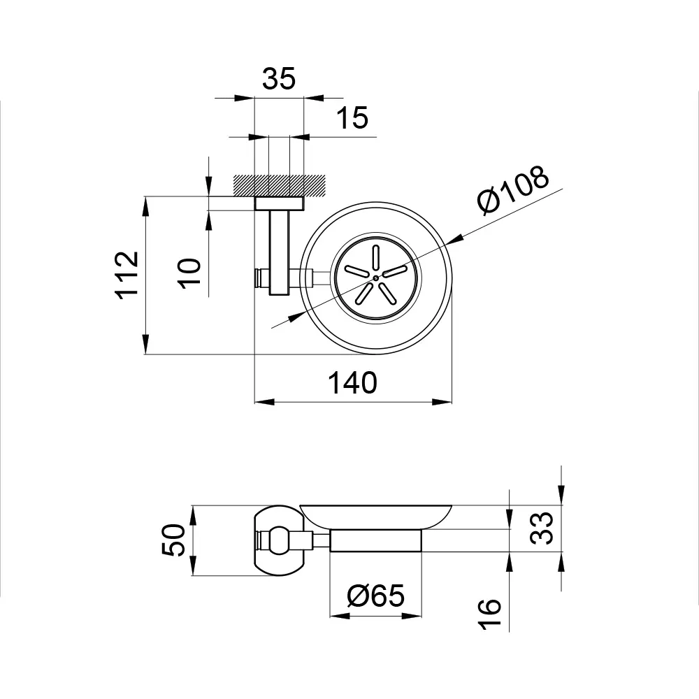 Мильниця Qtap Liberty настінна QTLIBCRM1159 Chrome Київ - фото 14