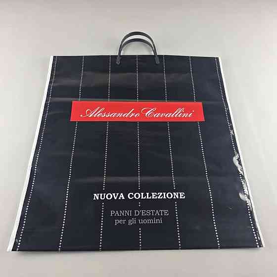 Пакет-сумка 40х43 з пластиковою ручкою  "Алессандро "   (10 шт) Харків