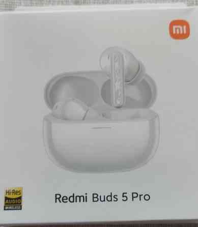 Наушники: Redmi Buds 5 Pro LDAC White Харків