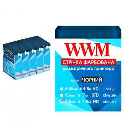 Лента к принтерам 10мм х 1.8м HD к. Black*5шт WWM (R10.1.8H5) Винница